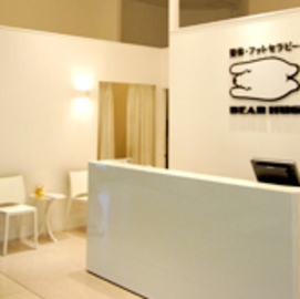 ベアハグ イオンレイクタウン2号店 | 越谷のリラクゼーション ベアハグ イオンレイクタウン2号店 | 越谷のリラクゼーション