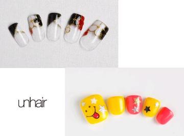 unhair natural 東金店～ネイル～ | 茂原のネイルサロン