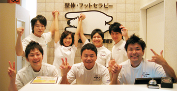 ベアハグ 二子玉川ライズS.C.店 | 二子玉川のリラクゼーション