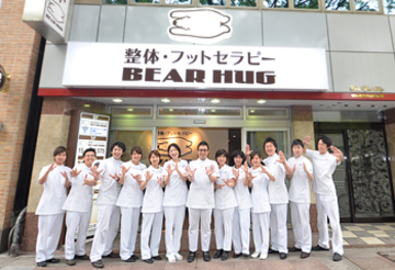 ベアハグ 栄住吉店 | 栄/矢場町のリラクゼーション