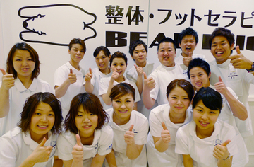 ベアハグ あべのキューズモール店 | 天王寺/阿倍野のリラクゼーション