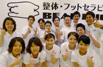 ベアハグ あべのキューズモール店 | 天王寺/阿倍野のリラクゼーション