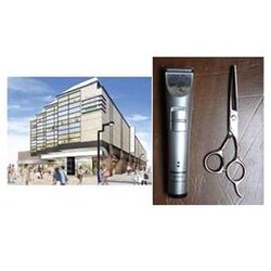 GRAND PARK 東急 自由が丘店 | 自由が丘のヘアサロン