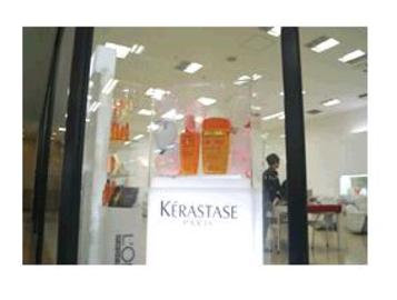 mariage 八女店 | 八女のヘアサロン mariage 八女店 | 八女のヘアサロン