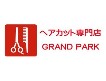 GRAND PARK 東急 駒沢店 | 用賀のヘアサロン