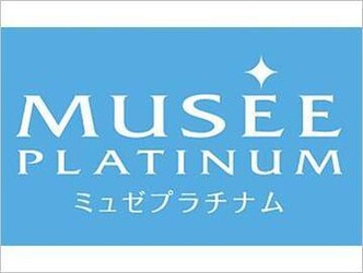Musee 近鉄難波ビル店 ミュゼキンテツナンバビルテン 大阪府 なんば のエステサロン ビューティーパーク
