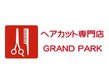 GRAND PARK JR 目黒店