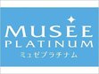MUSEE　イトーヨーカドー六地蔵店
