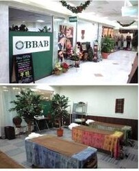 BBAB 阪急茨木駅店 | 茨木のリラクゼーション