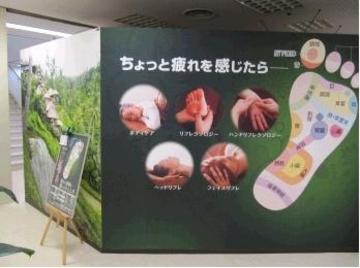 BBAB イオン新茨木店 | 茨木のリラクゼーション BBAB イオン新茨木店 | 茨木のリラクゼーション