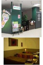 ab イオン新茨木店 大阪府 茨木 のリラクゼーションサロン ビューティーパーク