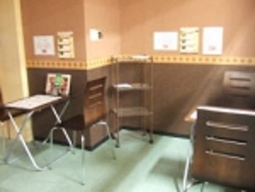 BBAB イオン洲本店 | 洲本のリラクゼーション