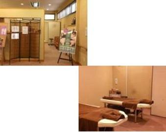 Berbenah 上毛店 | 豊前のエステサロン