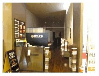 BBAB マリナタウン店 | 香椎のリラクゼーション BBAB マリナタウン店 | 香椎のリラクゼーション