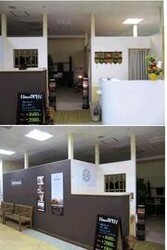 Berbenah ダイエー桂南店 | 西陣/北野天満宮のリラクゼーション