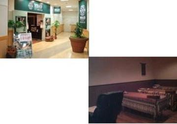 BBAB イオンモール倉敷店 | 倉敷のリラクゼーション BBAB イオンモール倉敷店 | 倉敷のリラクゼーション