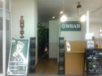 BBAB  ゆめタウン長府店 | 下関のリラクゼーション