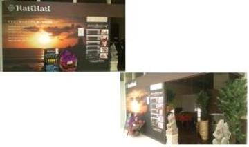 Hati Hati カーゴス 那覇国際通り店 | 那覇のリラクゼーション