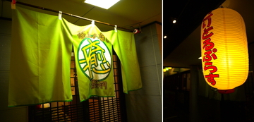 こりとる PLUS R1 守口佐太店 F | 守口のリラクゼーション こりとる PLUS R1 守口佐太店 F | 守口のリラクゼーション