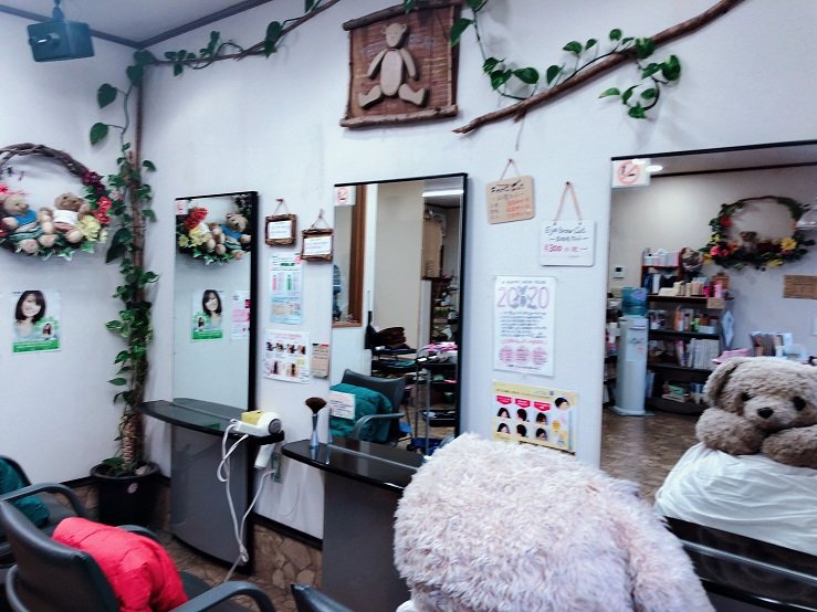ヘアパラダイステディベア | 新居浜のヘアサロン