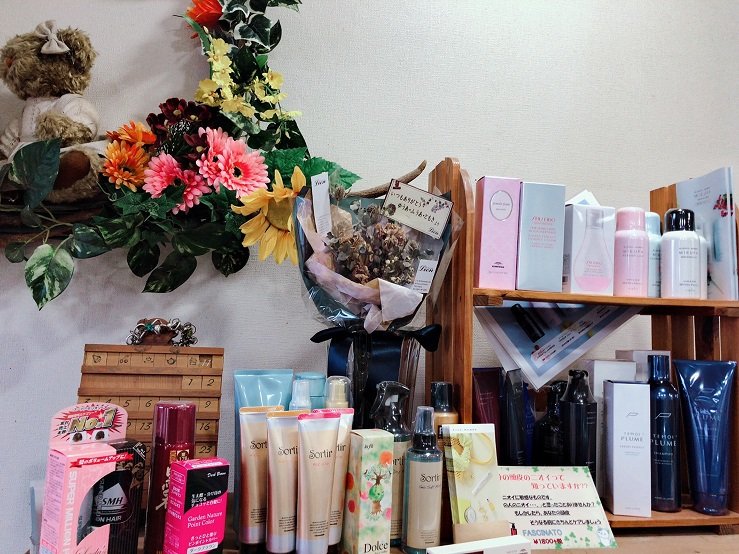 ヘアパラダイステディベア | 新居浜のヘアサロン