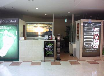 Hati Hati あべちか店 | 天王寺/阿倍野のリラクゼーション