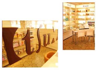 TSU 枚方店～ネイル～ | 枚方のネイルサロン