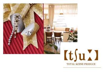 TSU 枚方店～ネイル～ | 枚方のネイルサロン