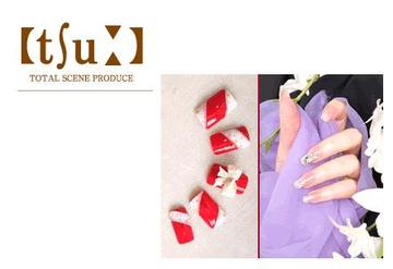 TSU 枚方店～ネイル～ | 枚方のネイルサロン