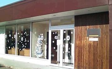 Hair's CREW SELECT | 諏訪のヘアサロン