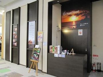 Hati Hati イオン喜連瓜破駅前店 | 天王寺/阿倍野のリラクゼーション