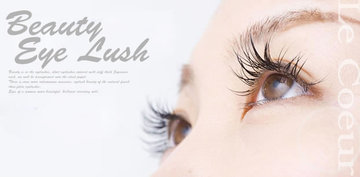 ル クール Le Coeur ~アイラッシュ~ | 栄/矢場町のアイラッシュ ル クール Le Coeur ~アイラッシュ~ | 栄/矢場町のアイラッシュ