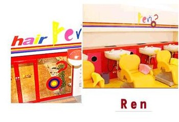 Ren 長尾店 | 枚方のヘアサロン Ren 長尾店 | 枚方のヘアサロン