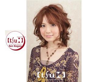 Ren 長尾店 | 枚方のヘアサロン