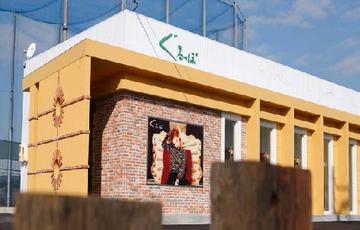 美容室ぐるっぽ | 半田のヘアサロン