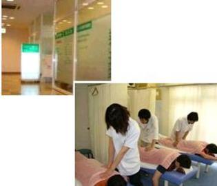 WELL CARE 藤が丘店 | 青葉台のリラクゼーション