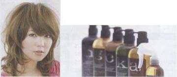 Qualite | 大曽根/黒川のヘアサロン Qualite | 大曽根/黒川のヘアサロン