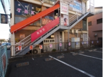 美容室TBK 座間店 | 海老名のヘアサロン