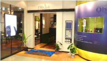 objet ～ヘアサロン～ | 岐阜のヘアサロン