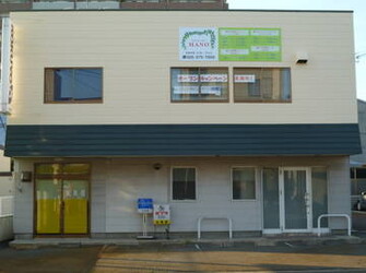 healing salon MANO | 新潟のリラクゼーション