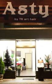 art hair Asty | 越谷のヘアサロン