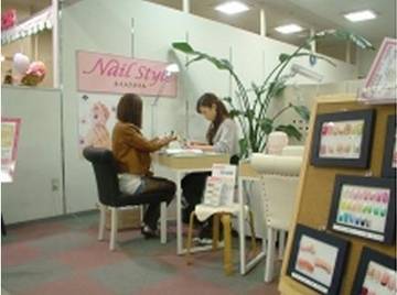 Nail style | 旭川のネイルサロン