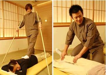 東洋整体 藤枝院 | 藤枝のリラクゼーション