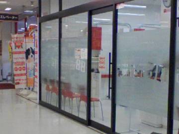 クイックカットBB ＭＥＧＡドン・キホーテ浦和店 | 浦和のヘアサロン