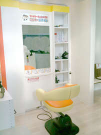 ミルキースマイルアスティ45店 | 札幌駅周辺のヘアサロン