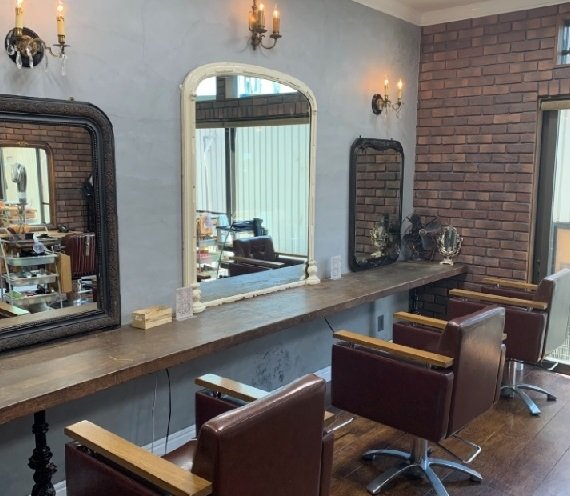 髪結本舗ＨＡＲＵ | 大洲のヘアサロン