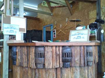 髪屋エアーズ | 川越のヘアサロン