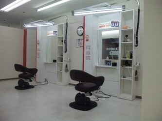 クイックカットBB コモディイイダ七里店 | 浦和のヘアサロン