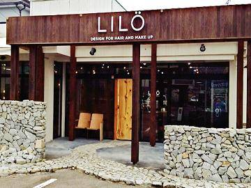 LILO | 新居浜のヘアサロン