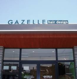 GAZELLE hair design | 丸亀のヘアサロン GAZELLE hair design | 丸亀のヘアサロン